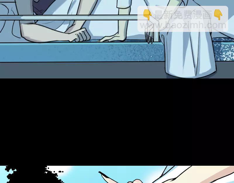 第4话 原来是做梦(1/2)-第5话