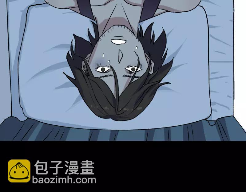 第4话 原来是做梦(1/2)-第5话