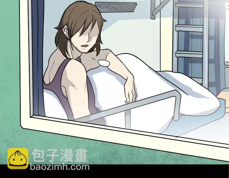 第4话 原来是做梦(1/2)-第5话