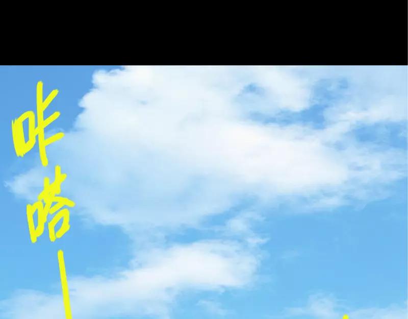 第4话 原来是做梦(1/2)-第5话