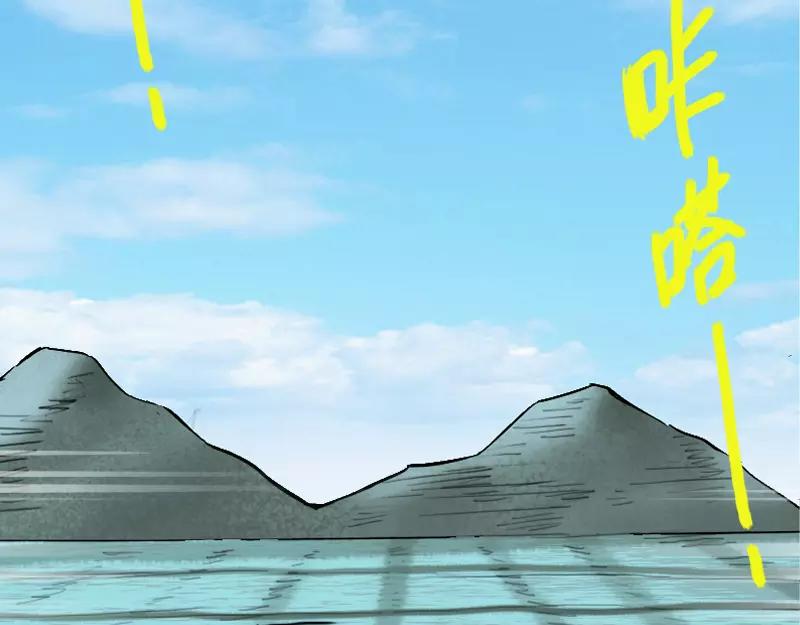 第4话 原来是做梦(1/2)-第5话