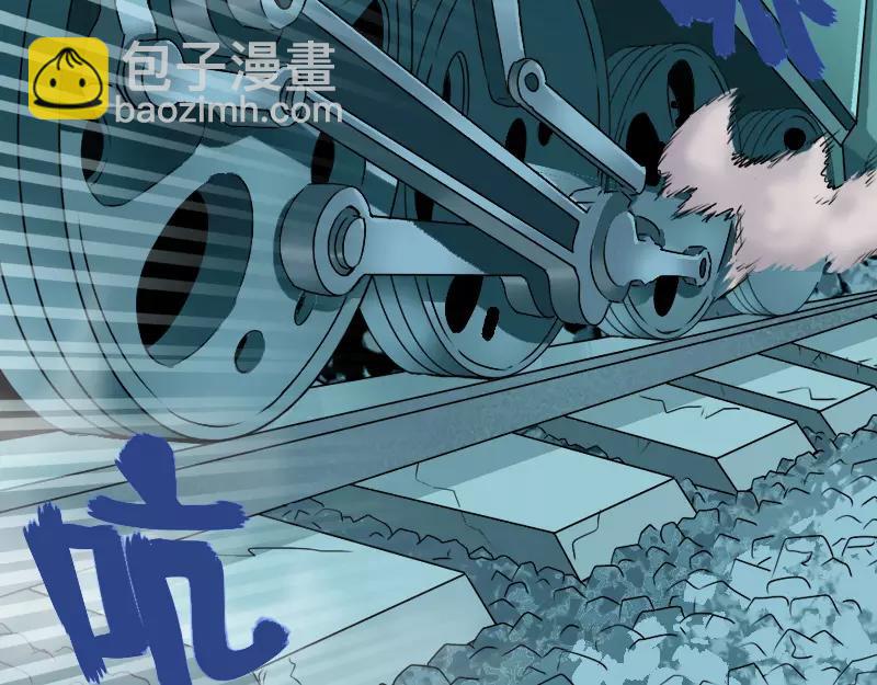 第4话 原来是做梦(1/2)-第5话