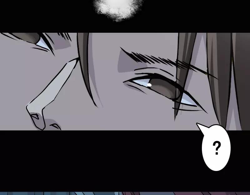 第4话 原来是做梦(1/2)-第5话