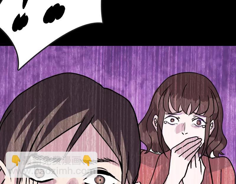 第6话 负责到底(1/2)-第7话