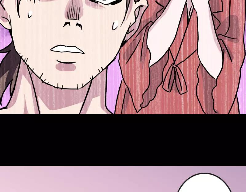 第6话 负责到底(1/2)-第7话