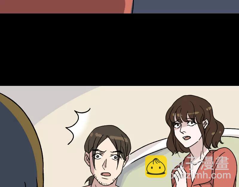 第6话 负责到底(1/2)-第7话