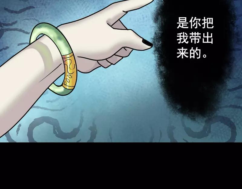 第6话 负责到底(1/2)-第7话