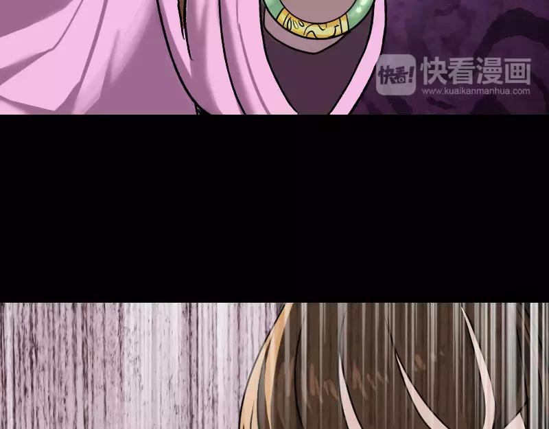 第6话 负责到底(1/2)-第7话