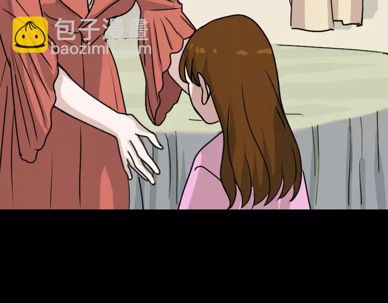 第6话 负责到底(1/2)-第7话