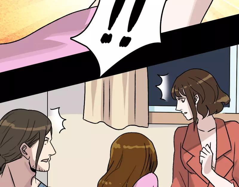 第6话 负责到底(1/2)-第7话