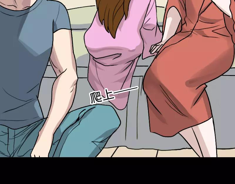 第6话 负责到底(1/2)-第7话