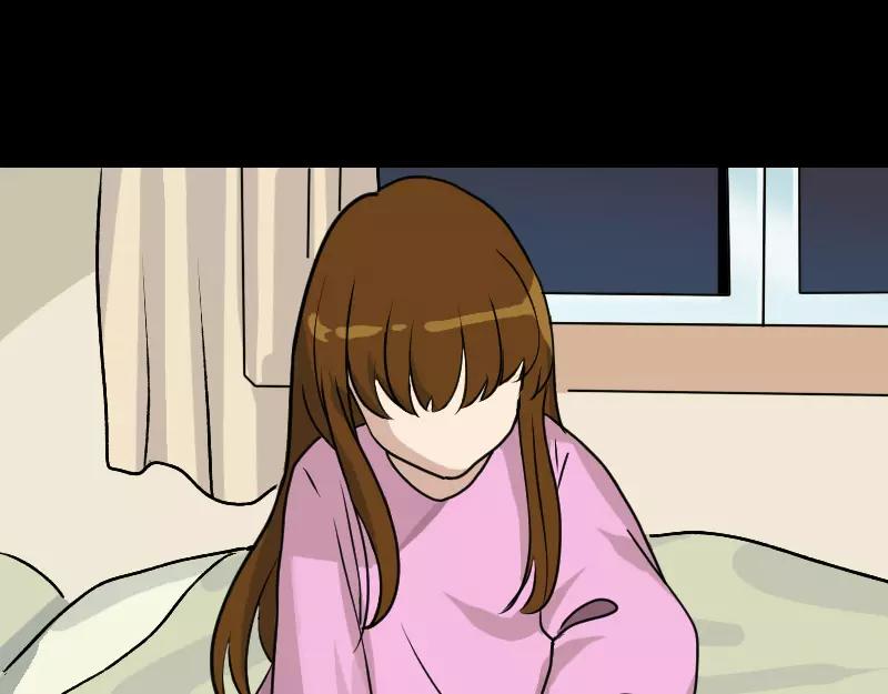 第6话 负责到底(1/2)-第7话