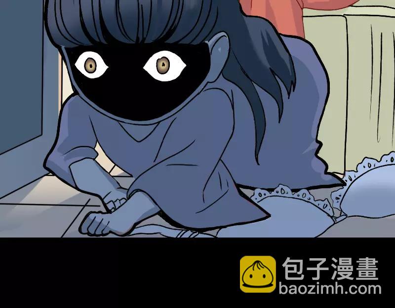 第6话 负责到底(1/2)-第7话