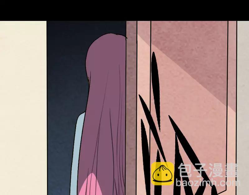 第6话 负责到底(1/2)-第7话