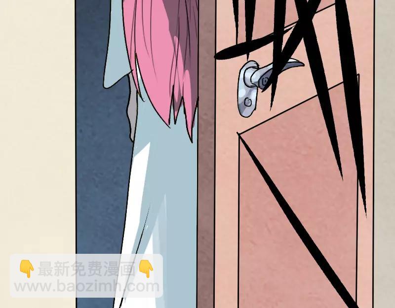 第6话 负责到底(1/2)-第7话