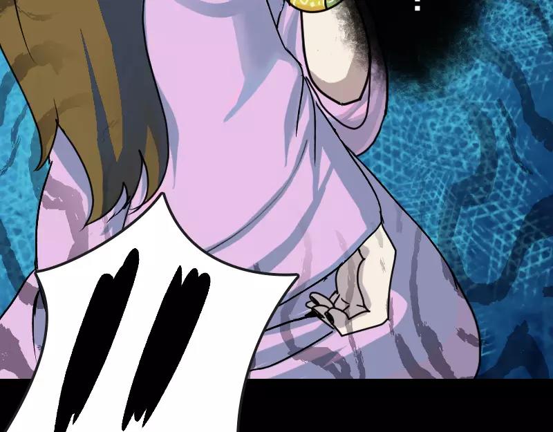 第6话 负责到底(1/2)-第7话