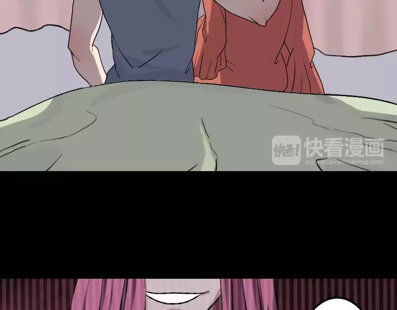 第8话 无鞋逝者(1/2)-第9话