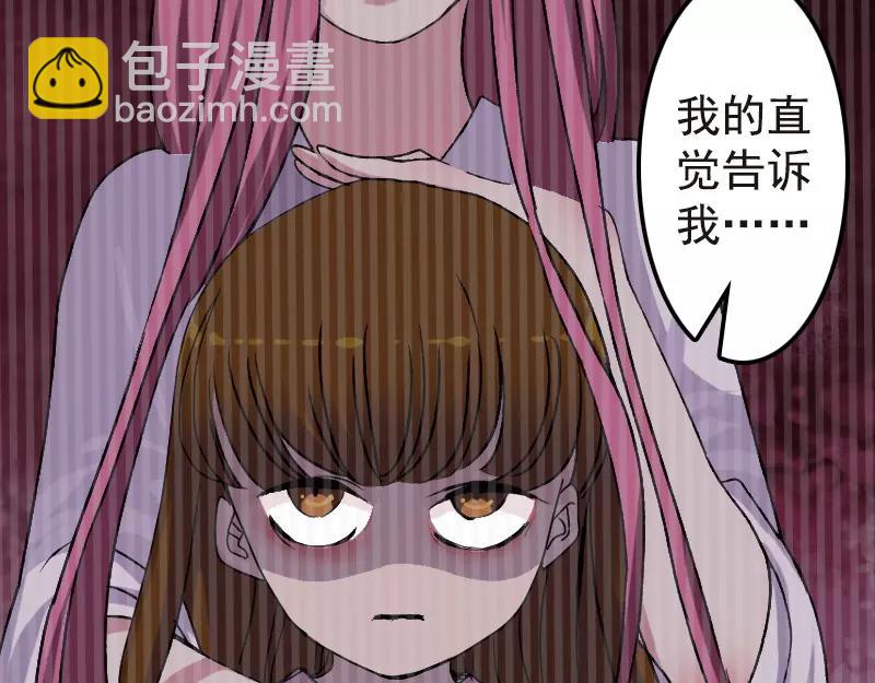 第8话 无鞋逝者(1/2)-第9话