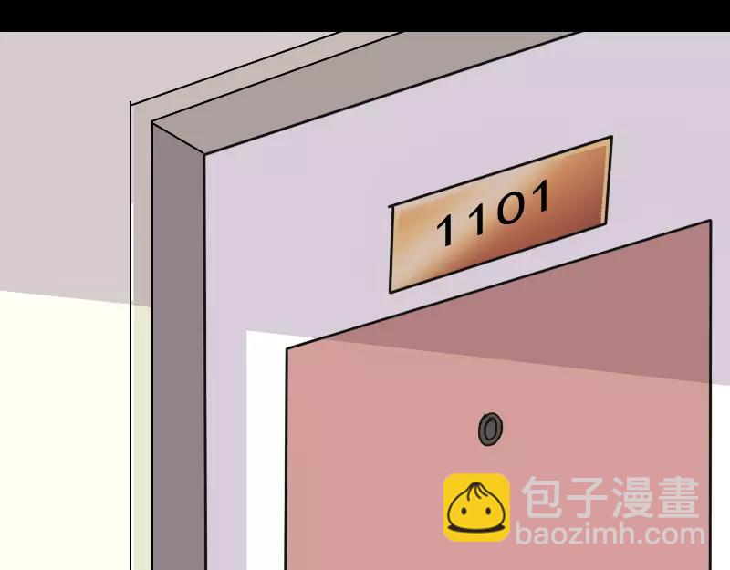 第8话 无鞋逝者(1/2)-第9话