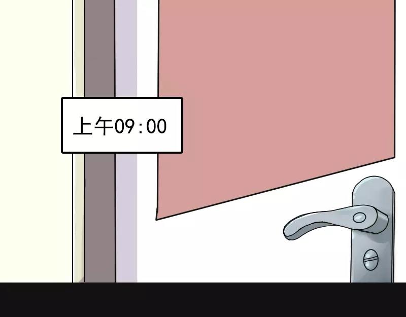 第8话 无鞋逝者(1/2)-第9话