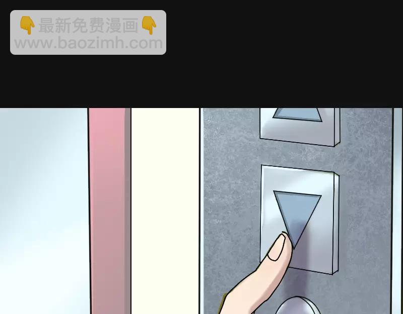 第8话 无鞋逝者(1/2)-第9话