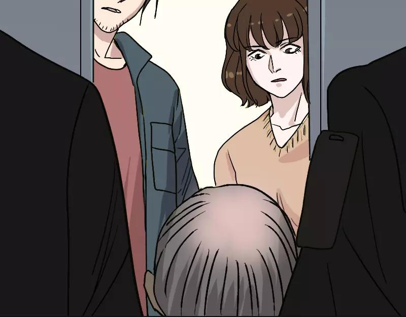 第8话 无鞋逝者(1/2)-第9话