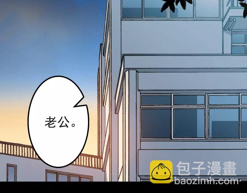 第8话 无鞋逝者(1/2)-第9话