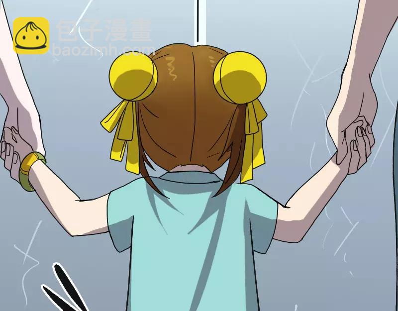 第8话 无鞋逝者(1/2)-第9话