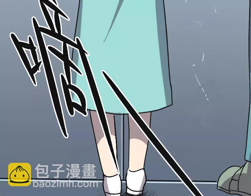 第8话 无鞋逝者(1/2)-第9话