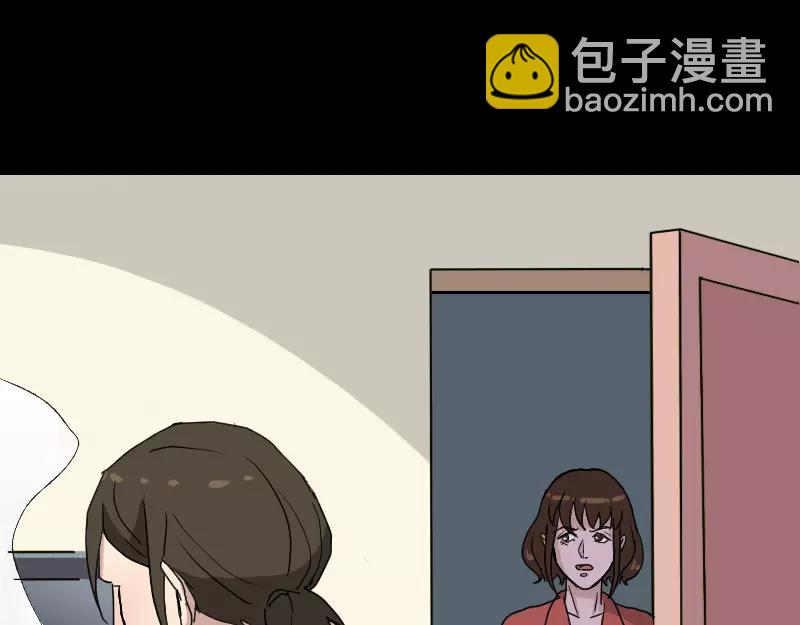 第8话 无鞋逝者(1/2)-第9话