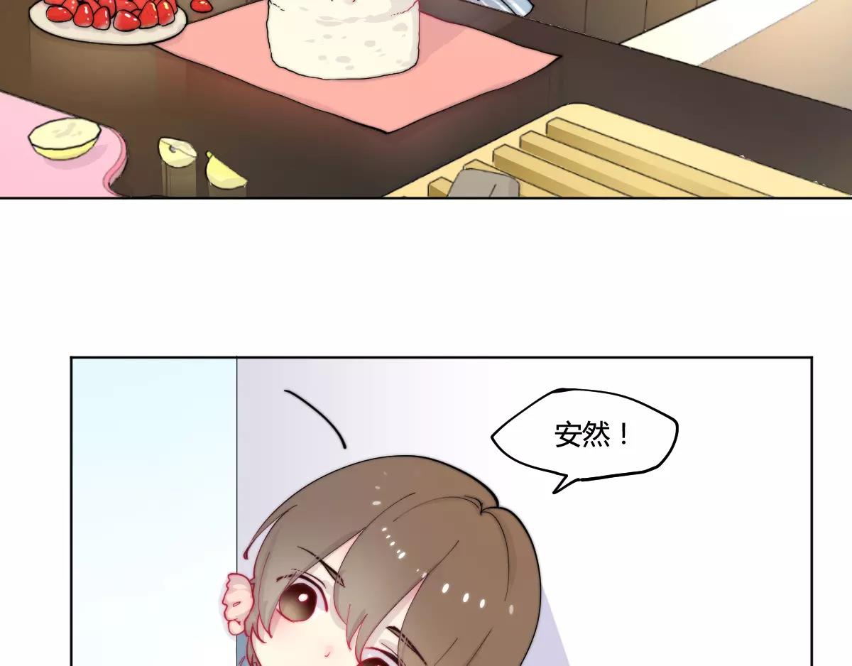 万画筒一周岁啦-第55话