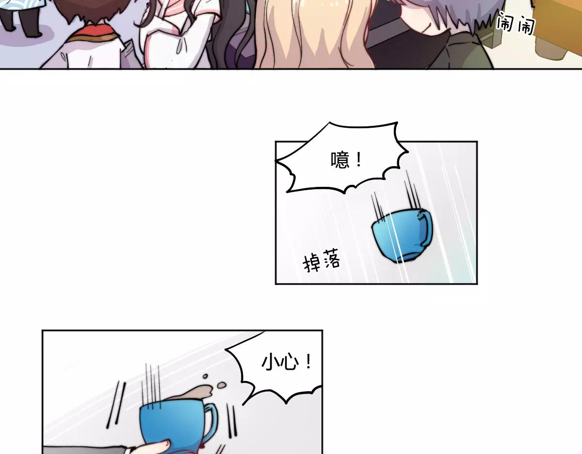 万画筒一周岁啦-第55话