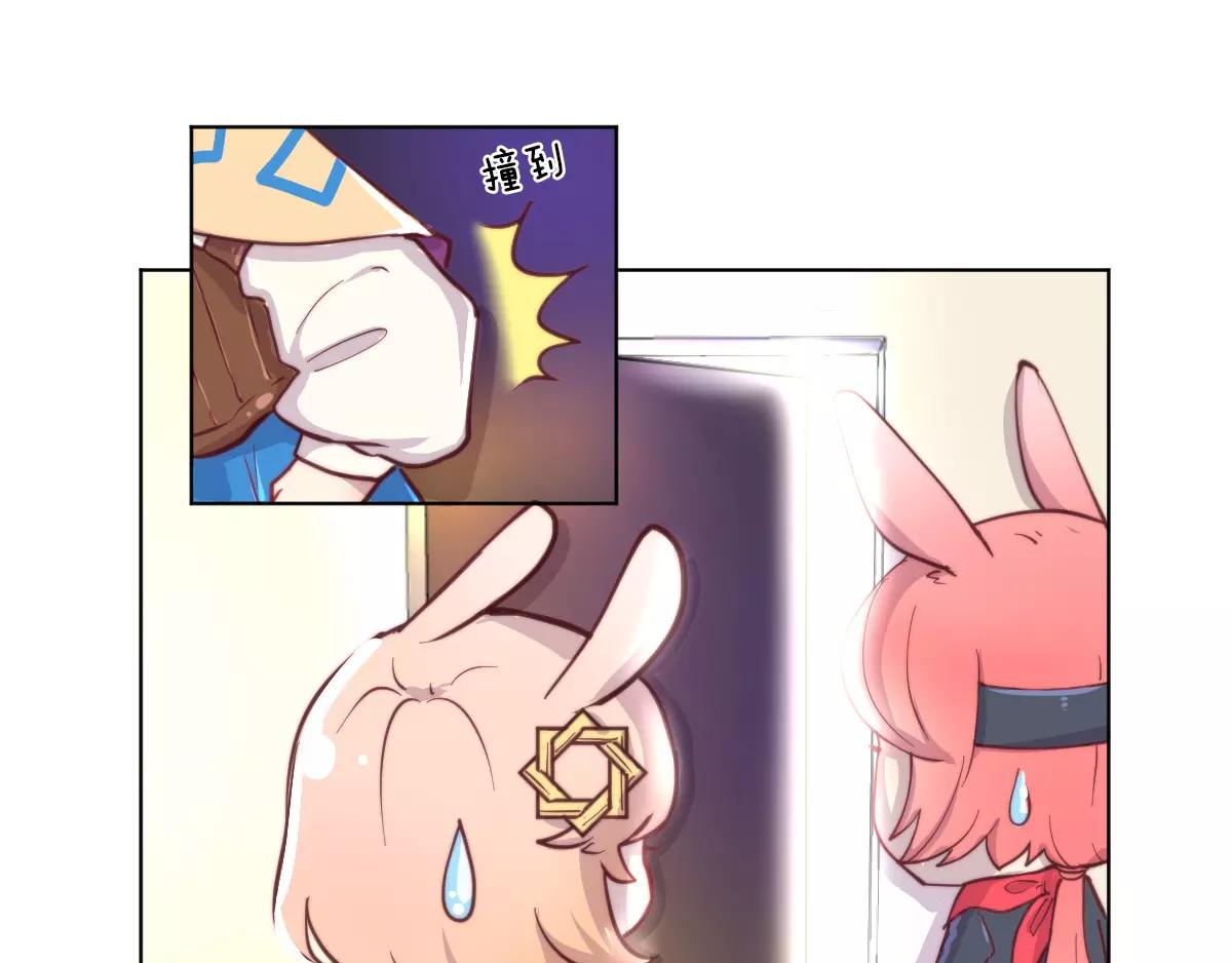 万画筒一周岁啦-第55话