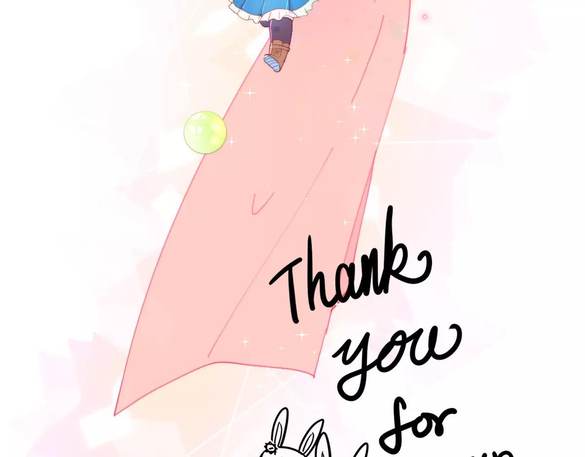 万画筒一周岁啦-第55话