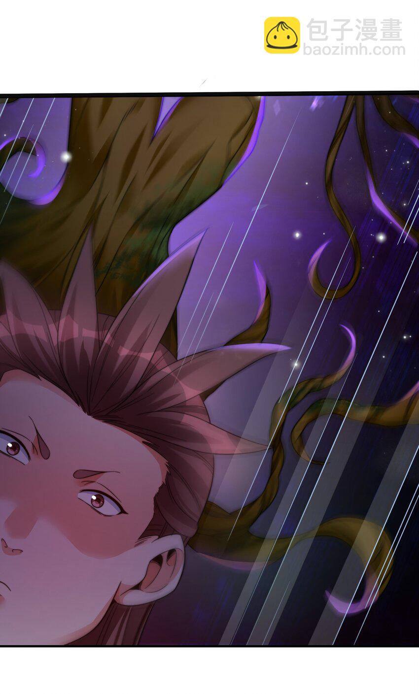 012 危机四伏-第13话