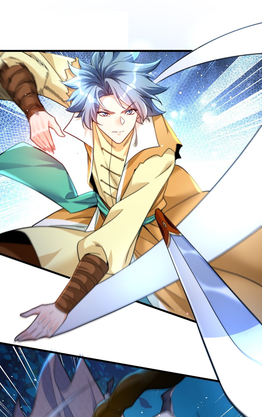 012 危机四伏-第13话