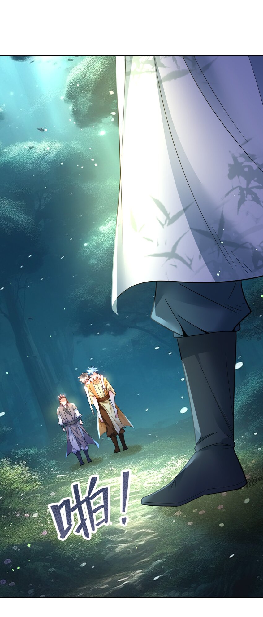 012 危机四伏-第13话