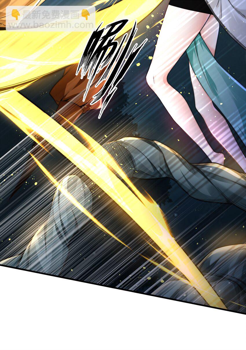 012 危机四伏-第13话