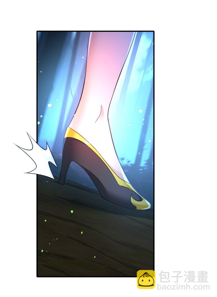 014 一起做任务-第15话