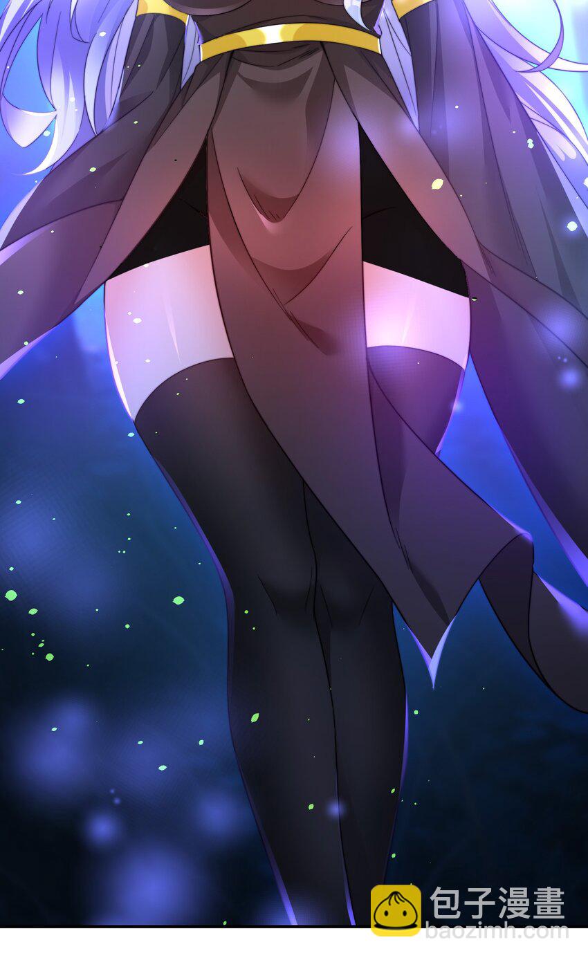 014 一起做任务-第15话