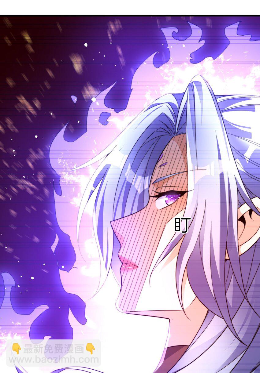 014 一起做任务-第15话