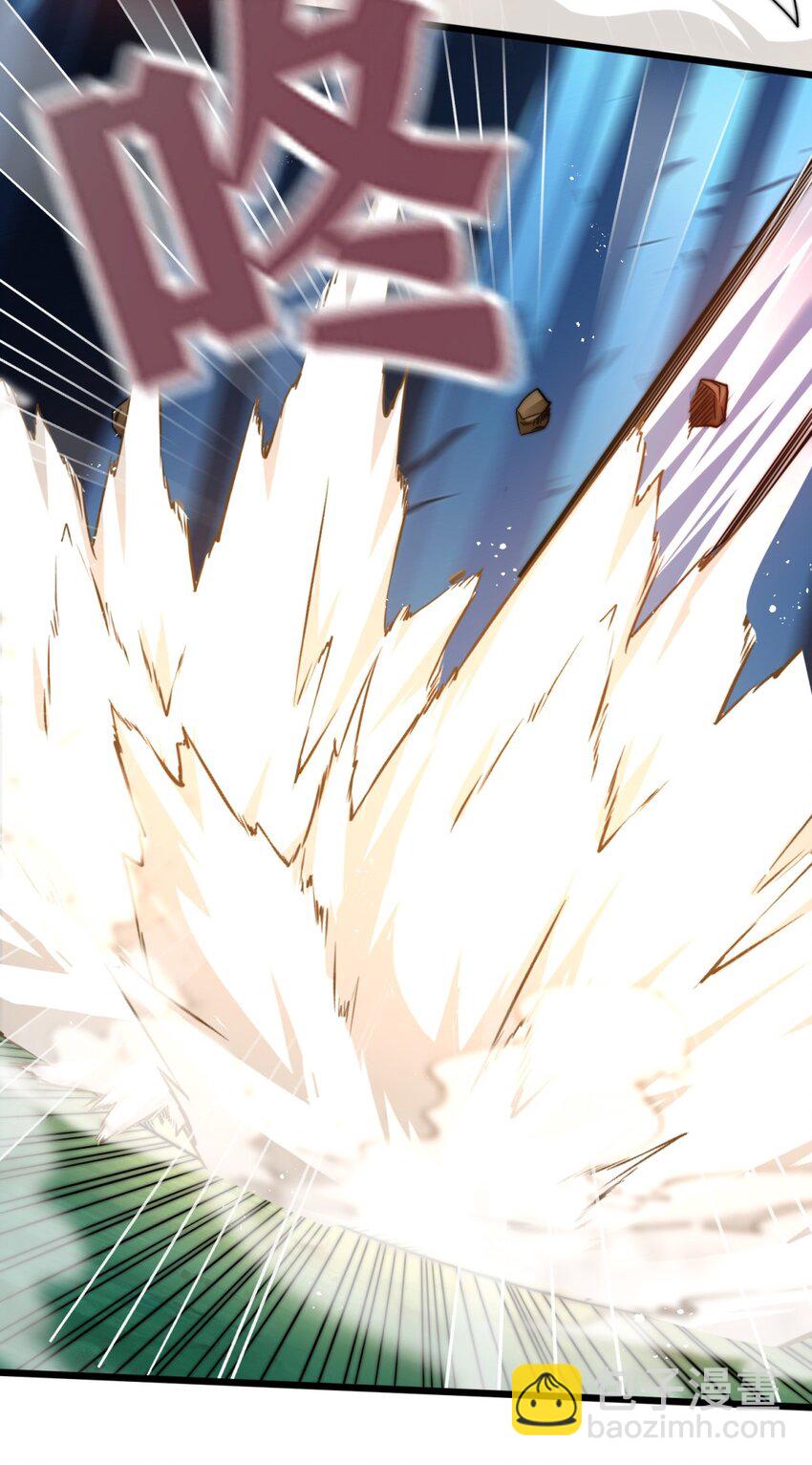 18 我的好兄弟-第19话