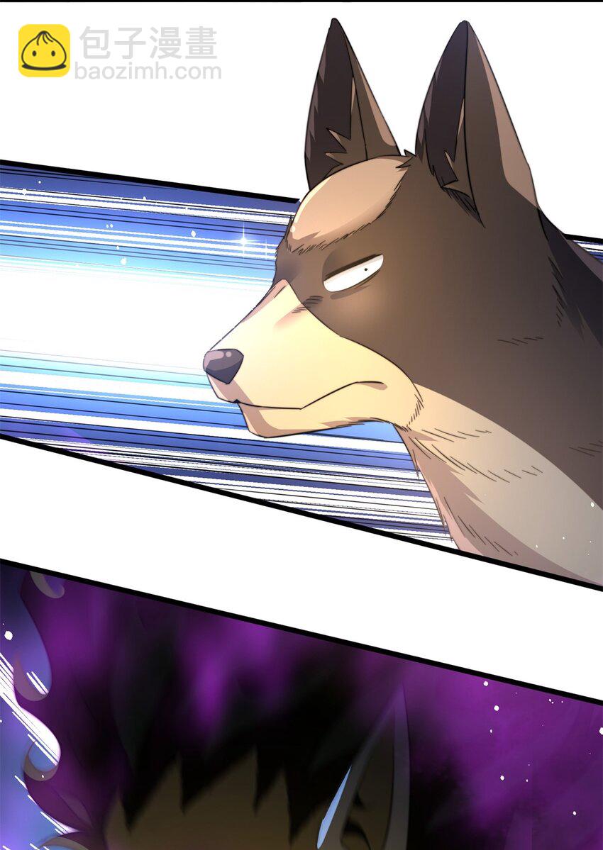 18 我的好兄弟-第19话