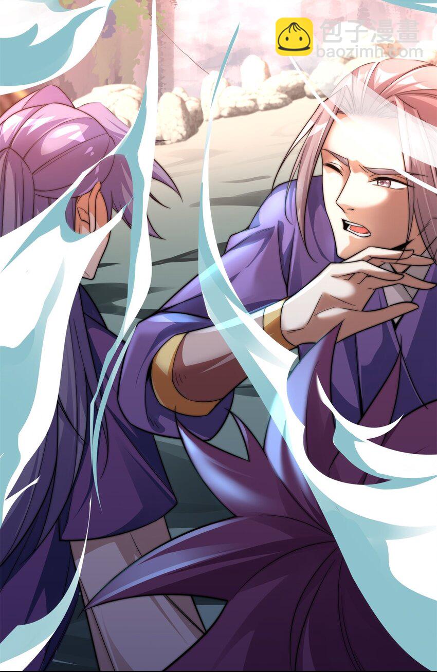 002 炼气一层-第3话