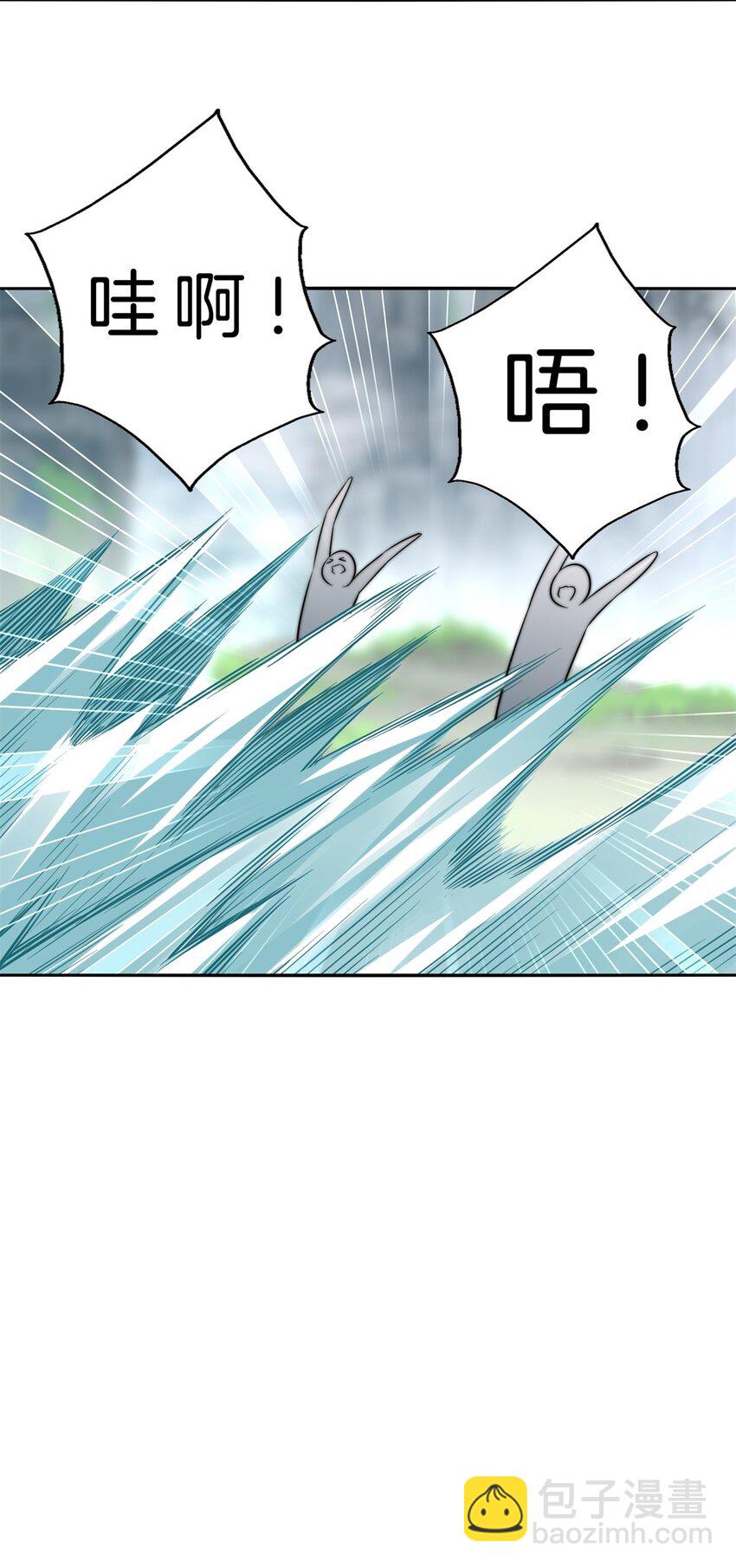 002 炼气一层-第3话