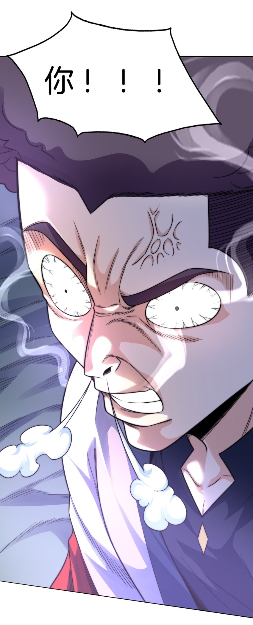 002 炼气一层-第3话