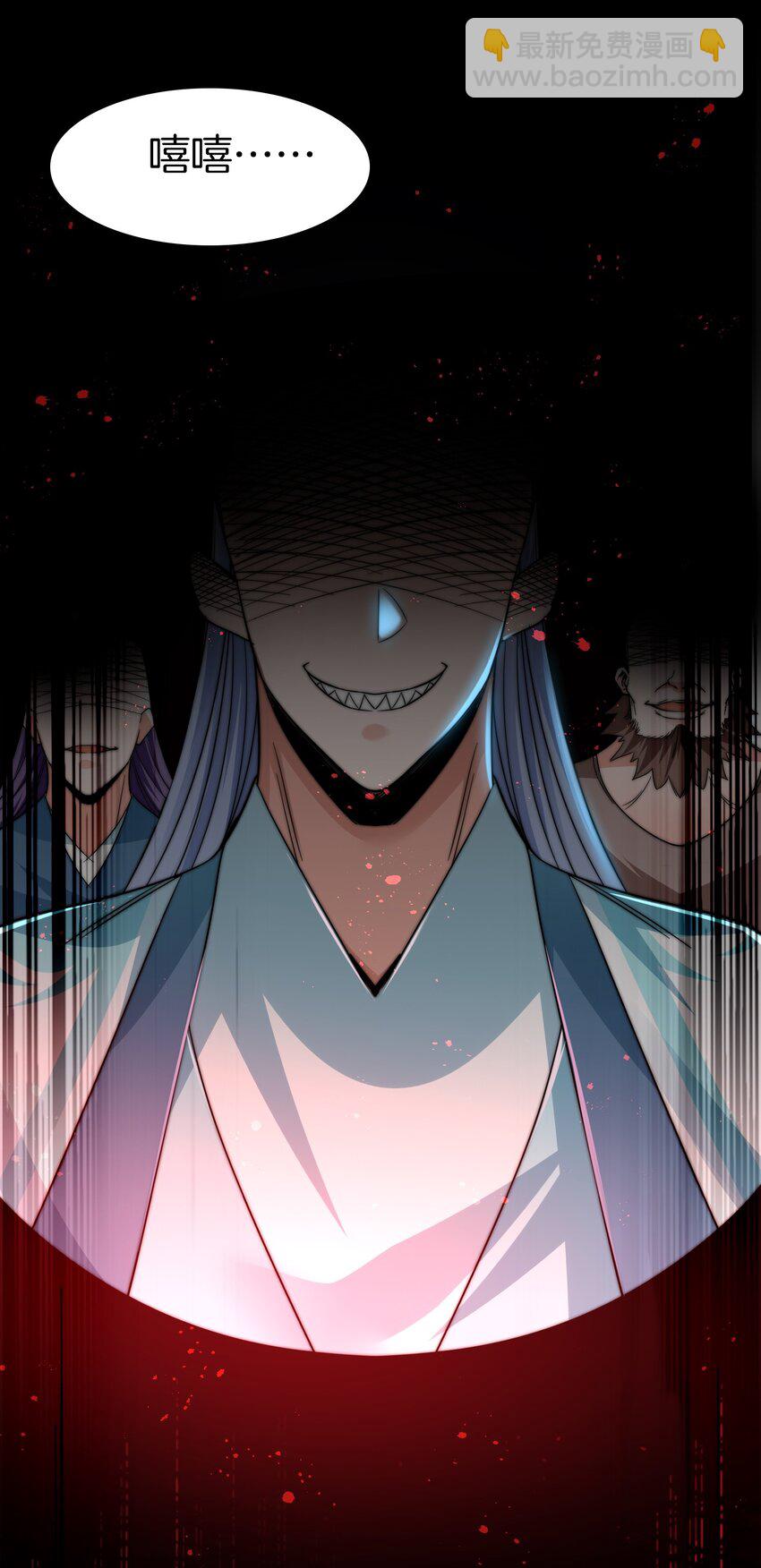 22 打够了吗-第23话