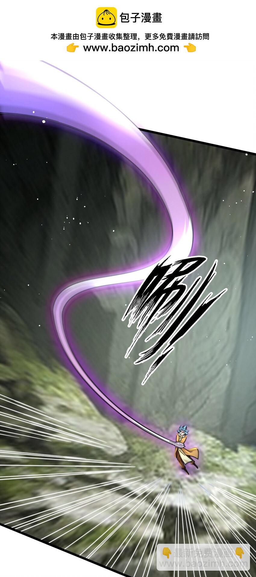 22 打够了吗-第23话