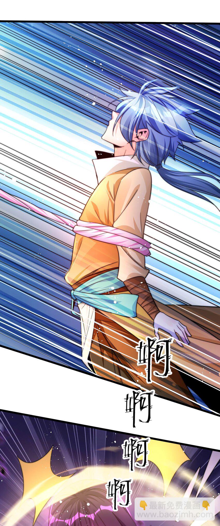 22 打够了吗-第23话