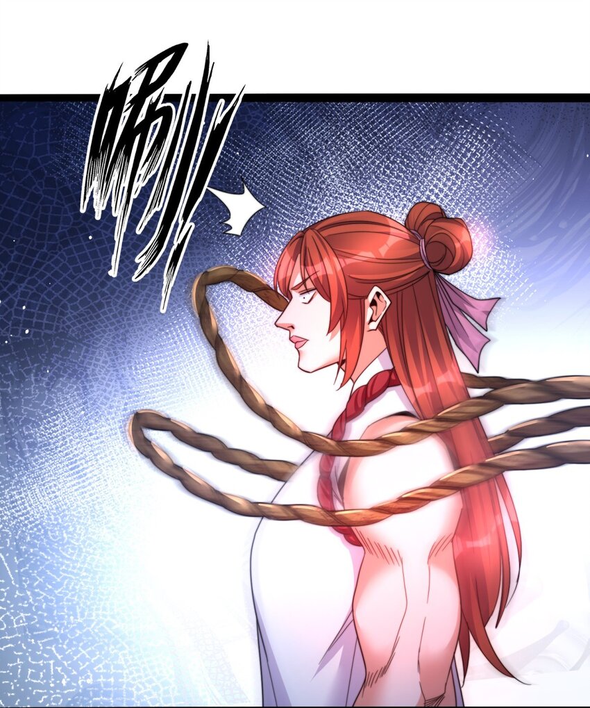 26 一对狗男女-第27话